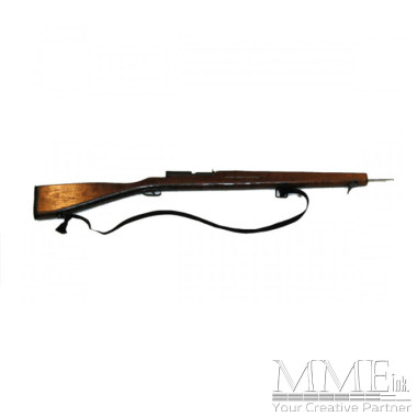 Replica Rifle 1